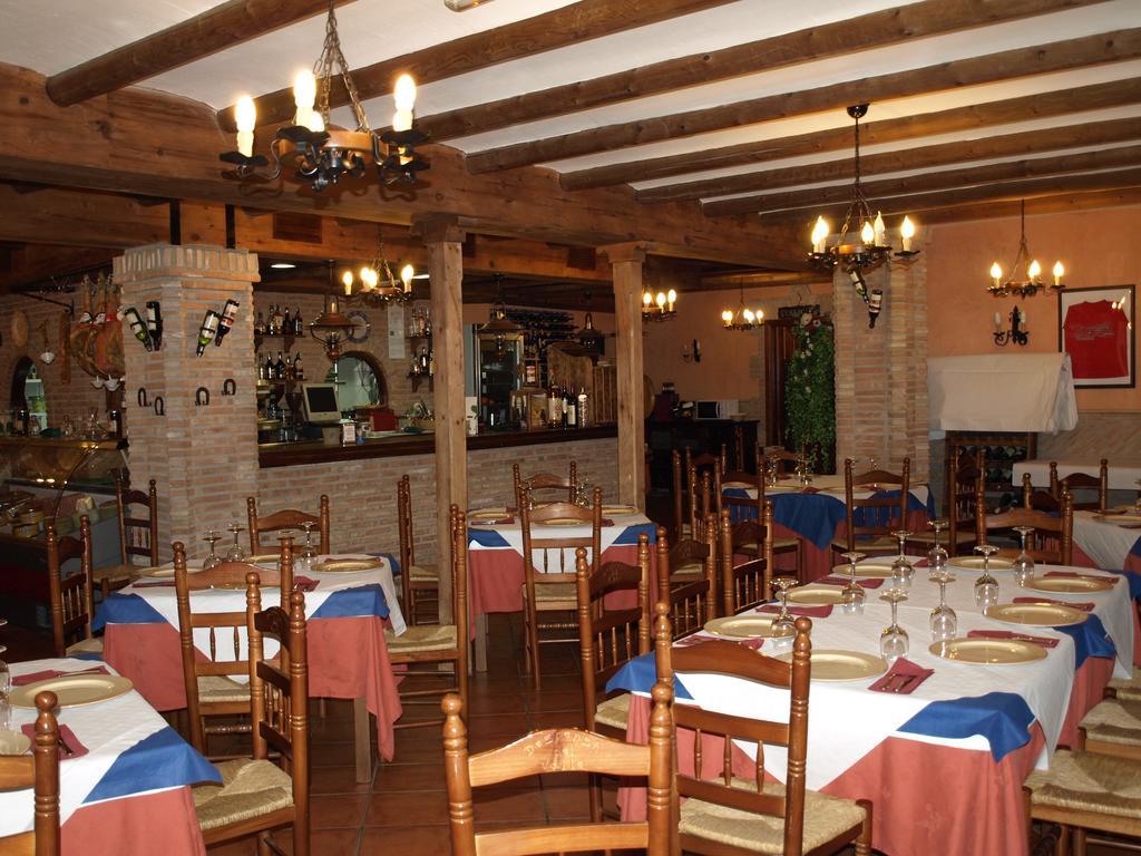 La Despensa Del Valle 2*